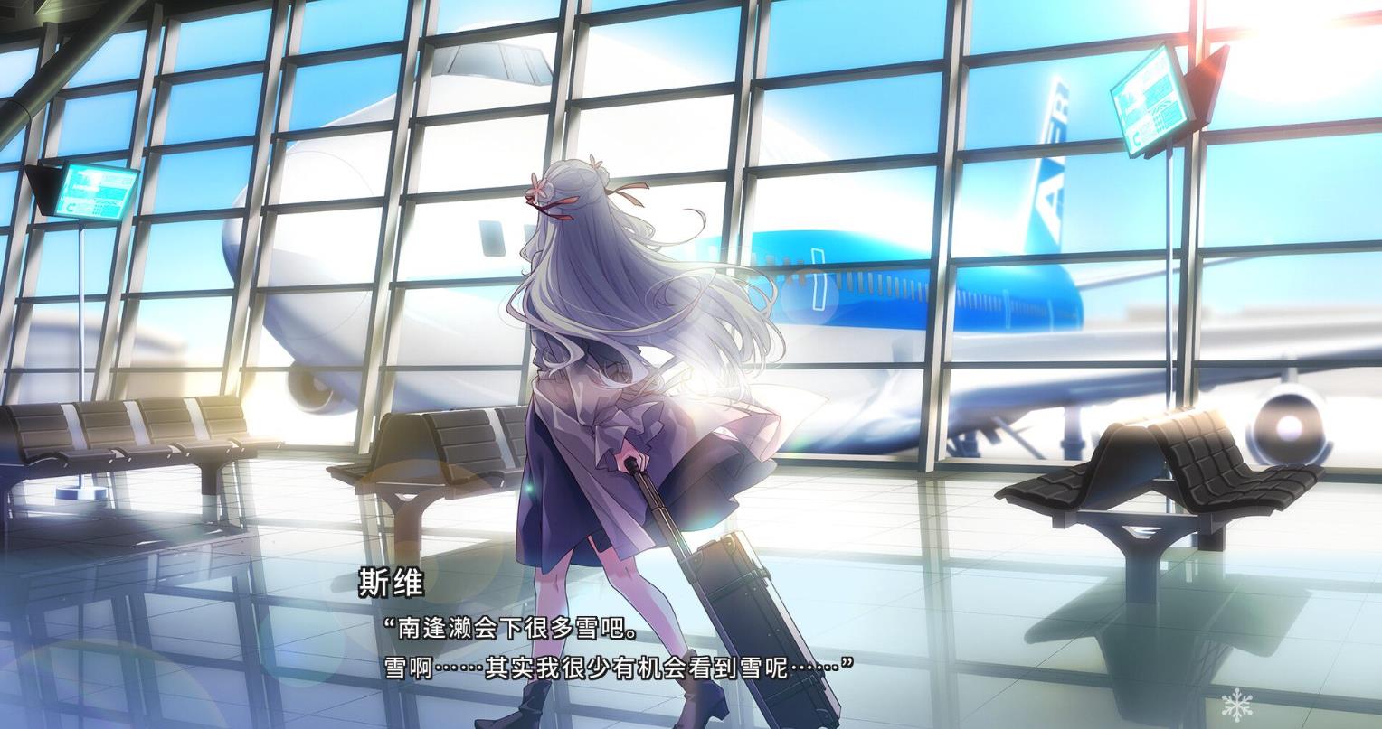 雪色暗号（Yukiiro Sign）_1