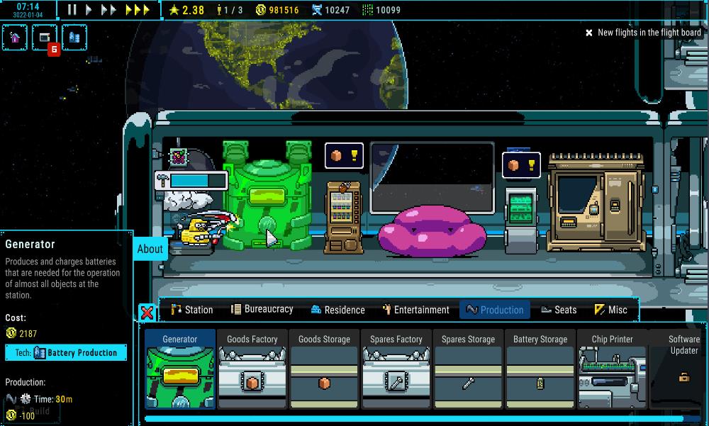 银河通行站 Galaxy Pass Station_2