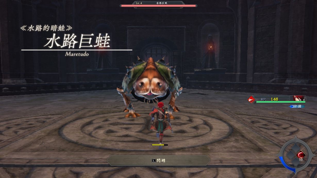 伊苏 全系合集_0