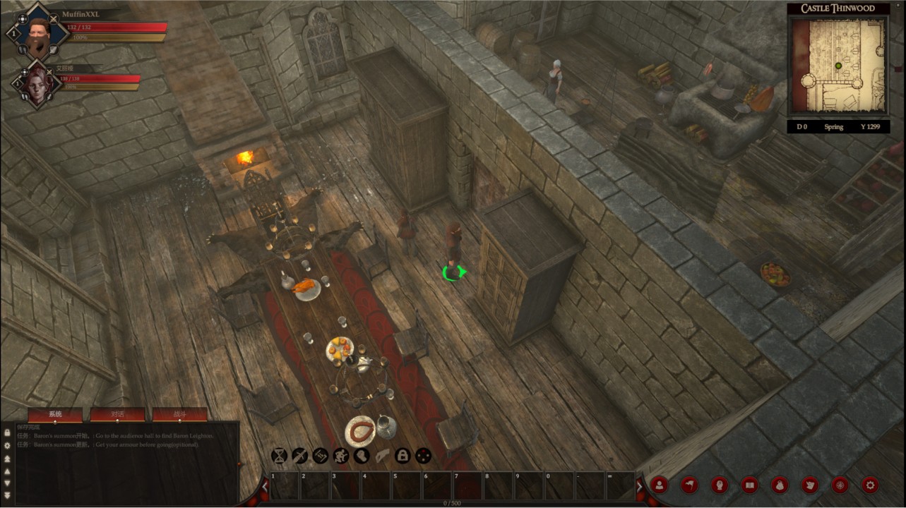 重铸纪元：自由地 Age of Reforging:The Freelands_2