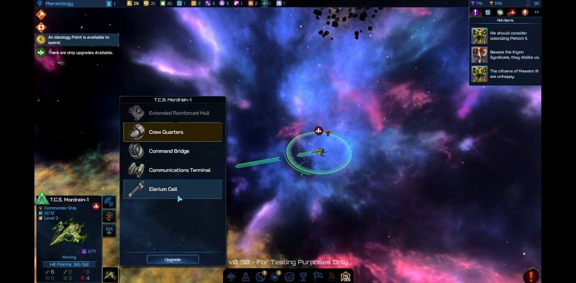 银河文明4 Galactic Civilizations Ⅳ_1