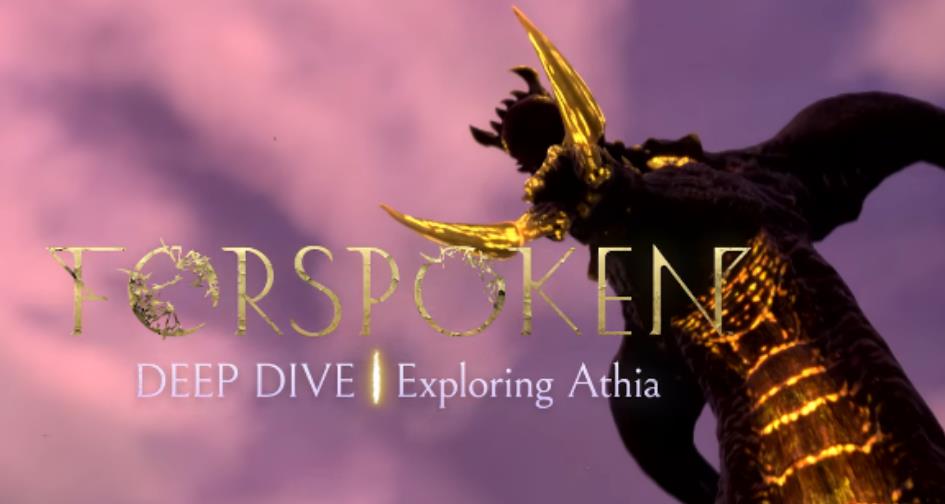 魔咒之地 Forspoken_0