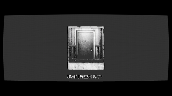 梦中影 Afterdream_2