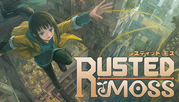 生锈的苔藓 Rusted Moss_0