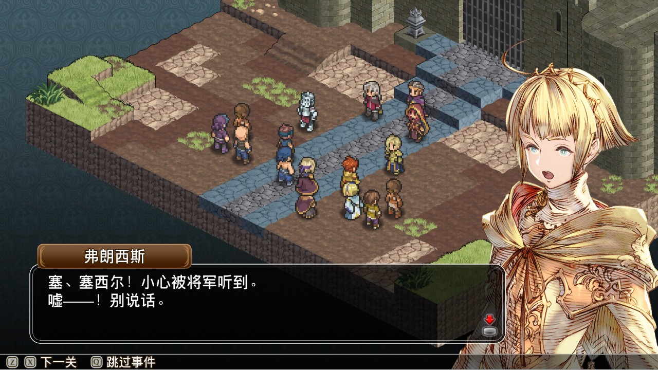 佣兵之翼：伪之不死鸟 Mercenaries Wings: The False Phoenix_0
