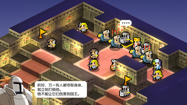 史莱姆的大野望_2