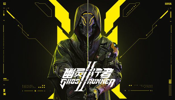 幽灵行者2 残暴版_0