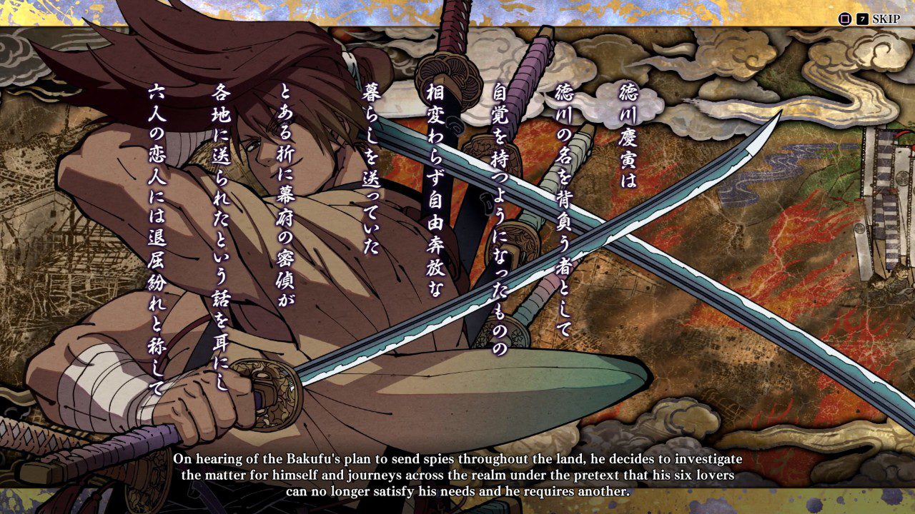 侍魂：晓 SAMURAI SHODOWN_2