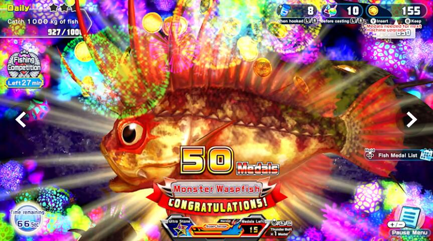 王牌钓手：欢钓水族馆 Ace Angler: Fishing Spirits_1