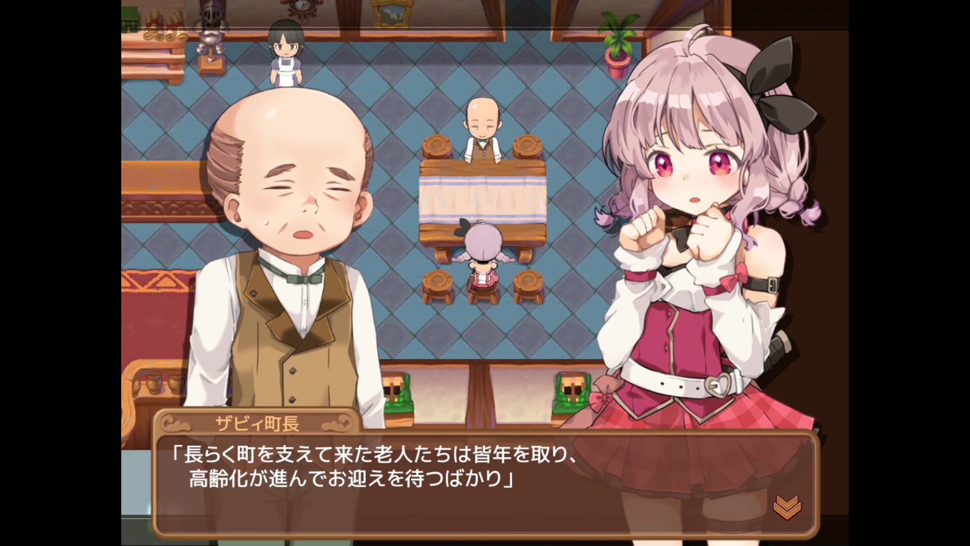 玛莎拉镇物语 Masarada Town Story_0