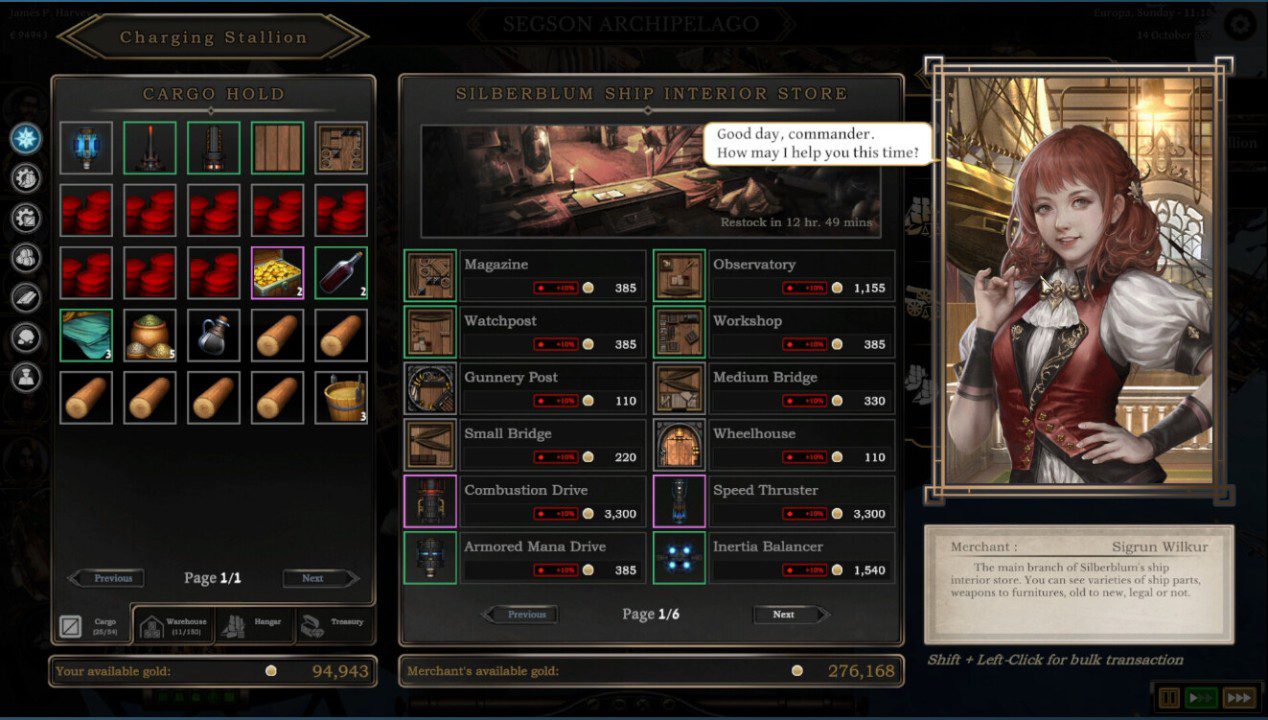 飞空艇时代：贸易帝国 Airship: Kingdoms Adrift_1