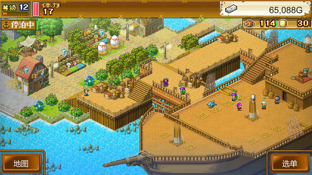 大海贼探险物语DX High Sea Saga DX_0