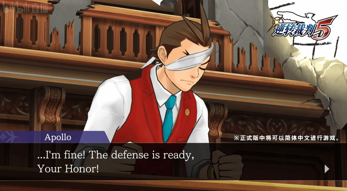 逆转裁判456：王泥喜精选集 Apollo Justice: Ace Attorney Trilogy_2