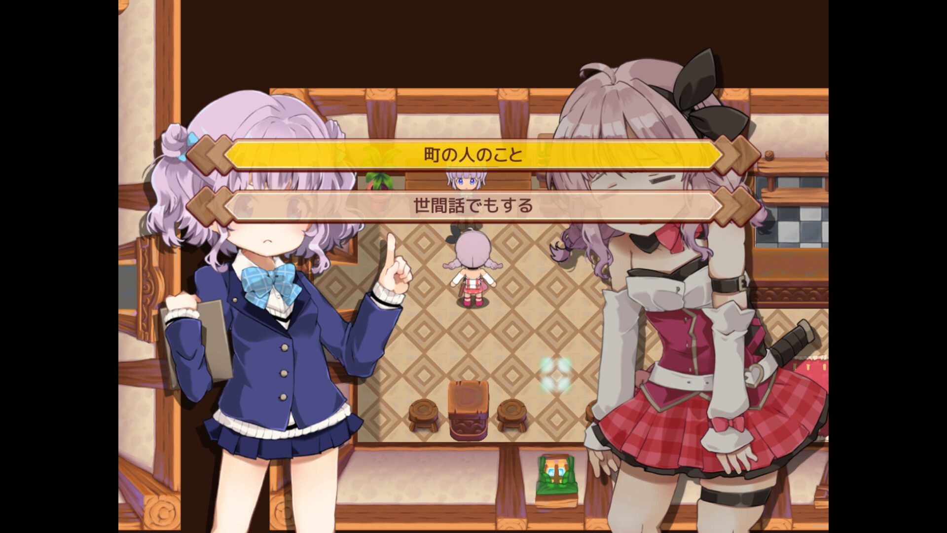 玛莎拉镇物语 Masarada Town Story_0