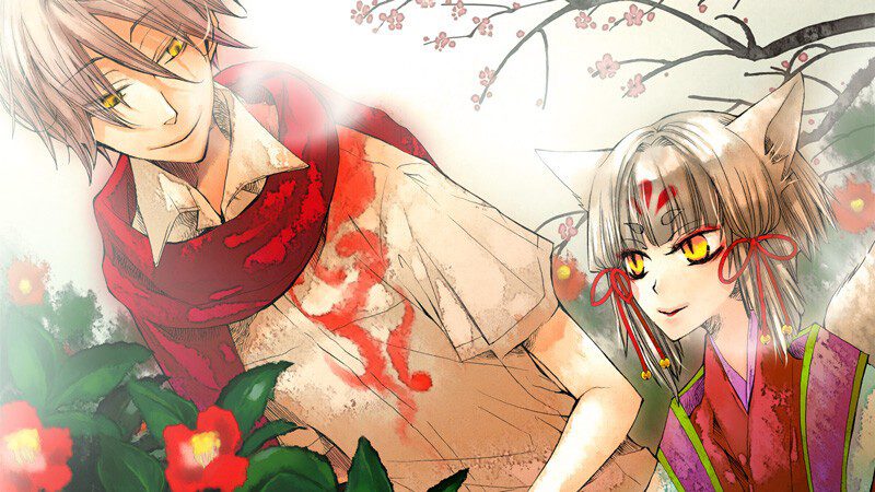 赤与灯皆有诡异 集册 试玩版 Of the Red, the Light, and the Ayakashi Tsuzuri_1
