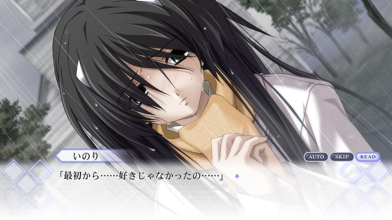告别回忆：历代回忆录 – 第1册.Memories Off Historia Volume 1_2