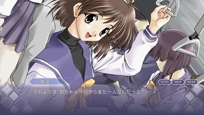 告别回忆：历代回忆录 – 第1册.Memories Off Historia Volume 1_1
