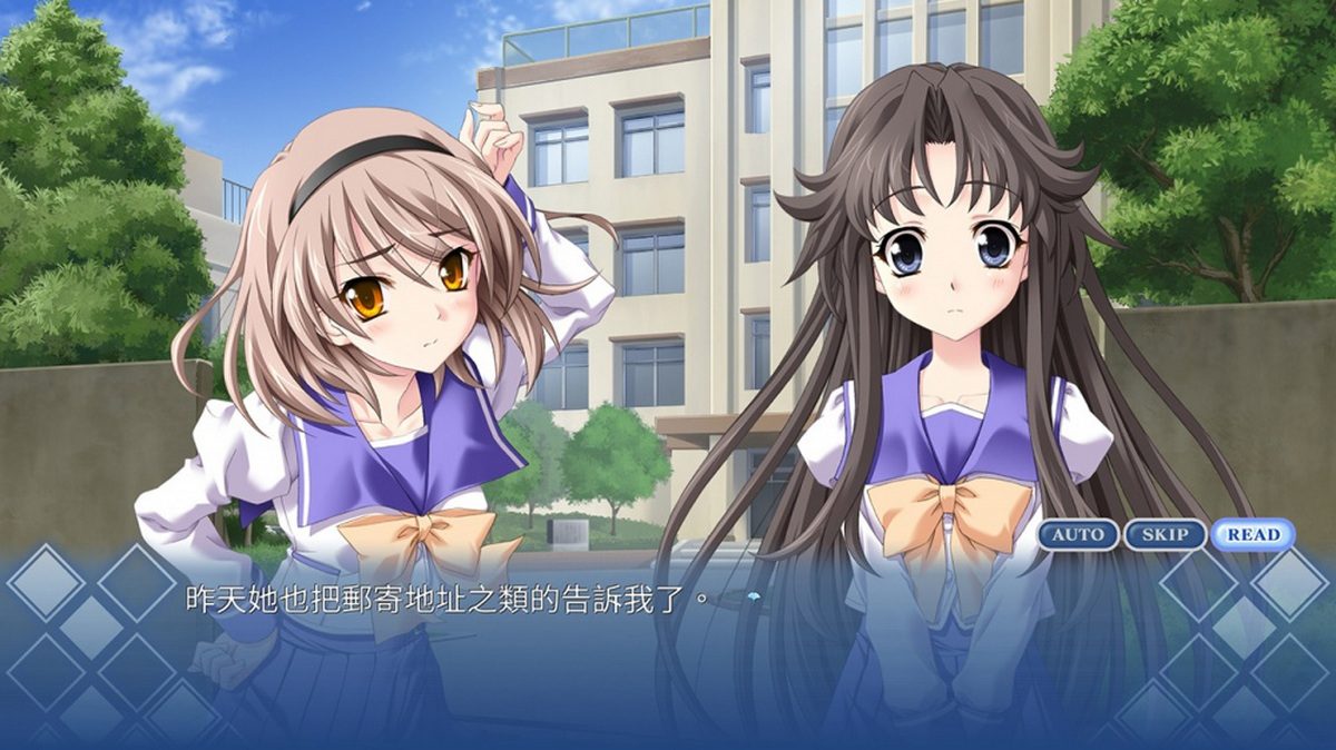 告别回忆：历代回忆录 – 第 2 册.Memories Off Historia Volume 2_0