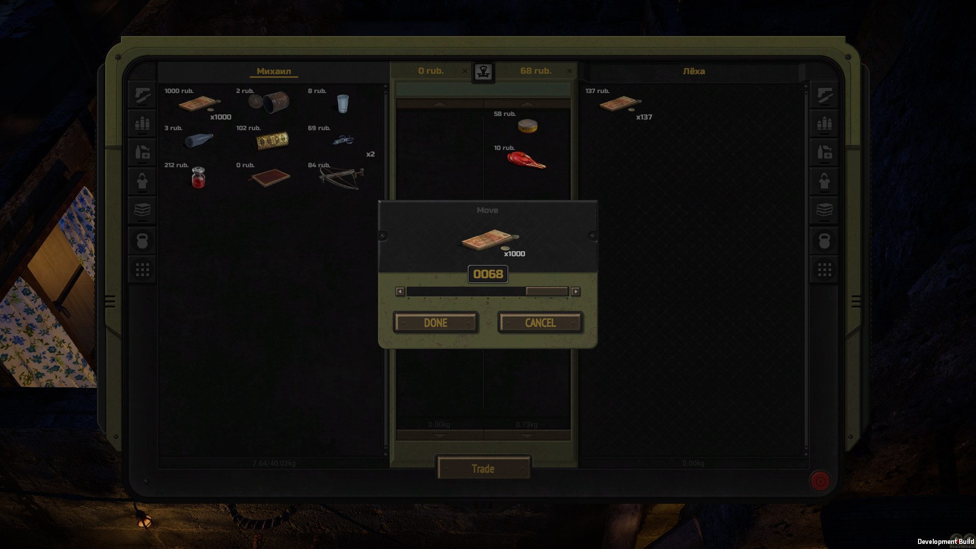 核爆RPG：特鲁多格勒 ATOM RPG Trudograd_0