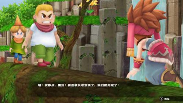圣剑传说2.Secret of Mana_0