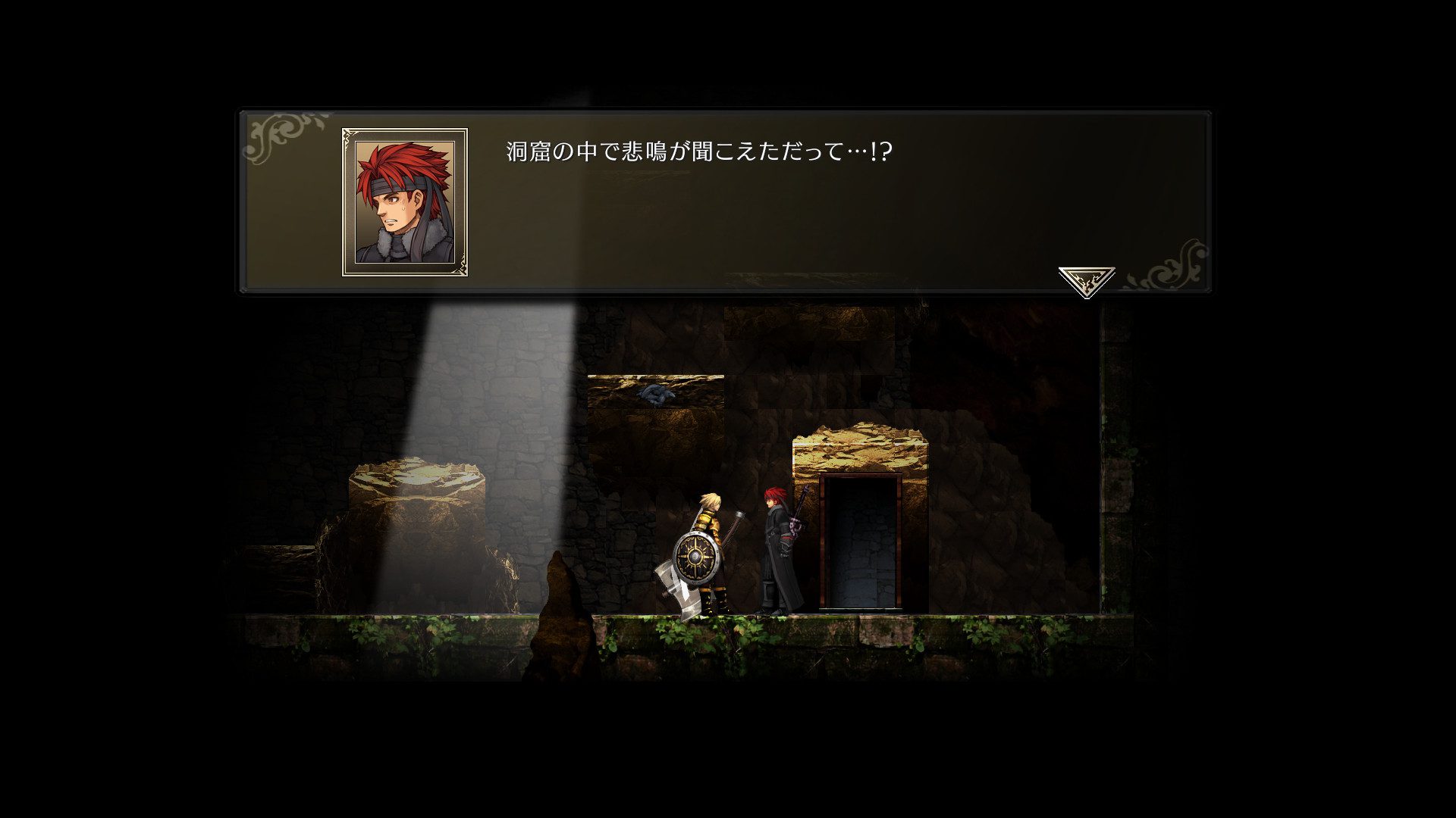 神之天平 ASTLIBRA Revision_0
