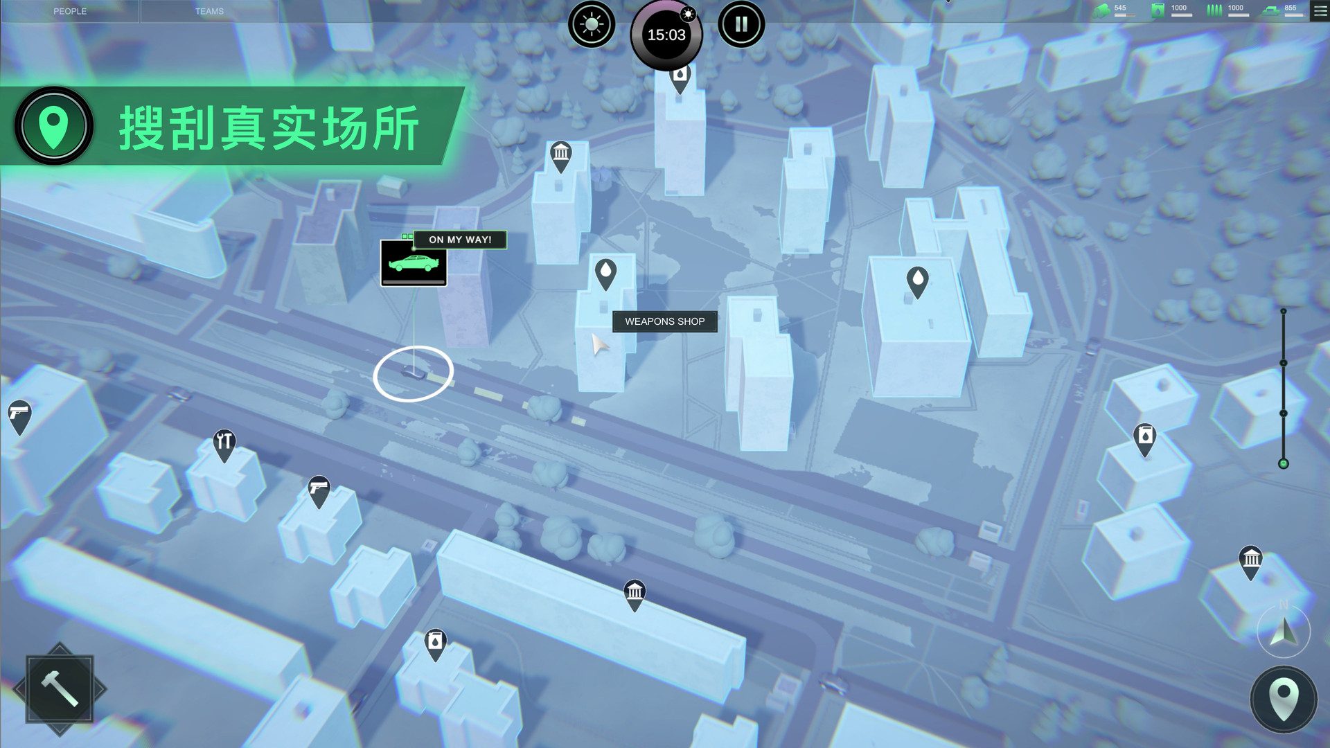 无感染区 Infection Free Zone_2
