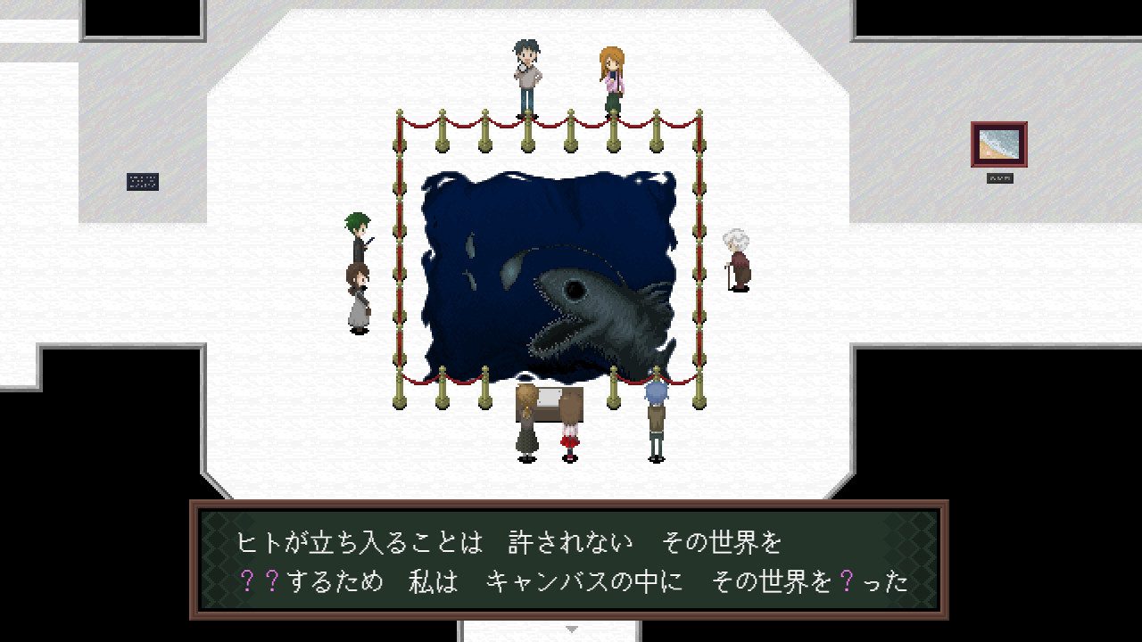 恐怖美术馆 重制版_0