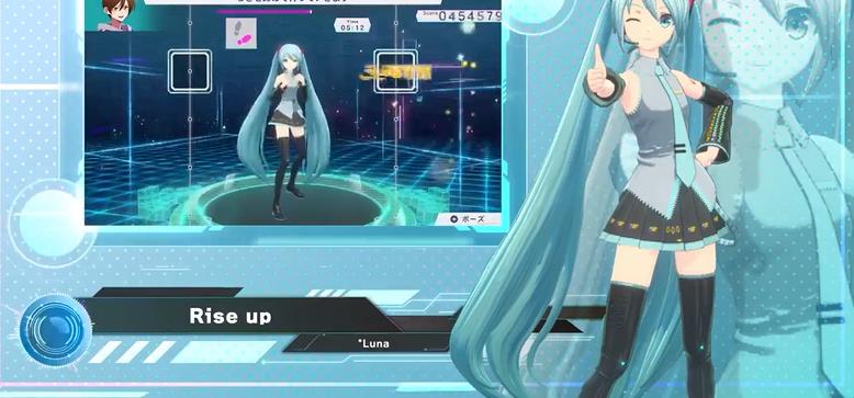 健身拳击Feat 初音未来 和未来一起健身_0
