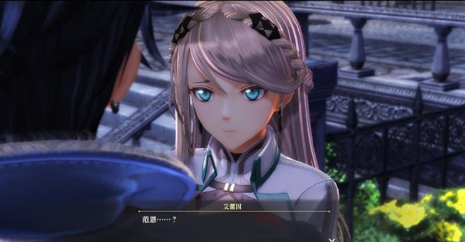 英雄传说：黎之轨迹.The Legend of Heroes: Kuro no Kiseki_0