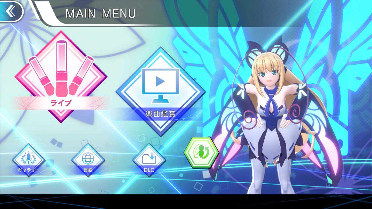 电子轨录律 GUNVOLT RECORDS_1