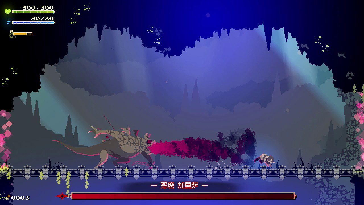莫莫多拉：月下告别 Momodora: Moonlit Farewell_1