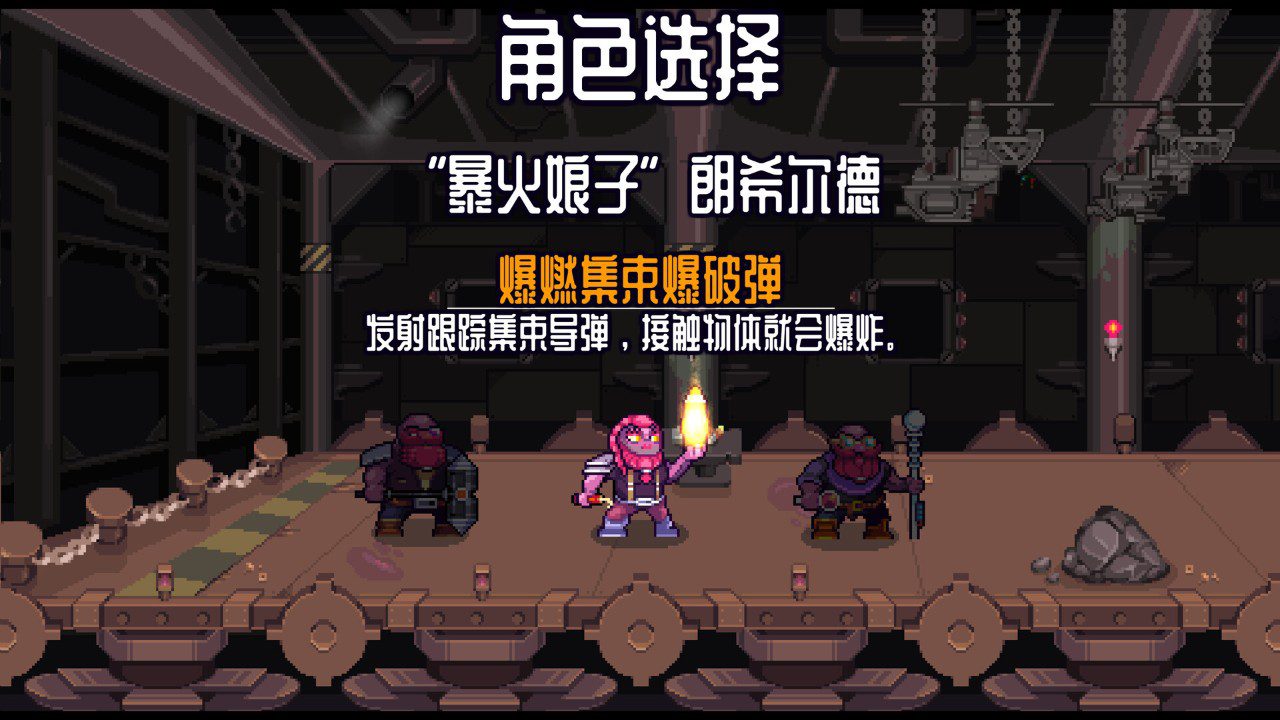 深地爆破采掘 BORE BLASTERS_1