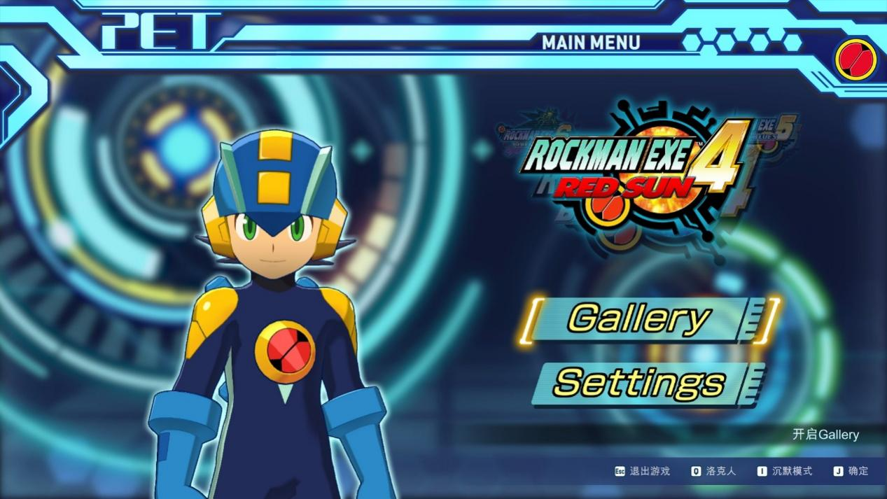 洛克人EXE合集 (1 + 2) Mega Man Battle Network Legacy Collection (Vol.1 + Vol.2)_0