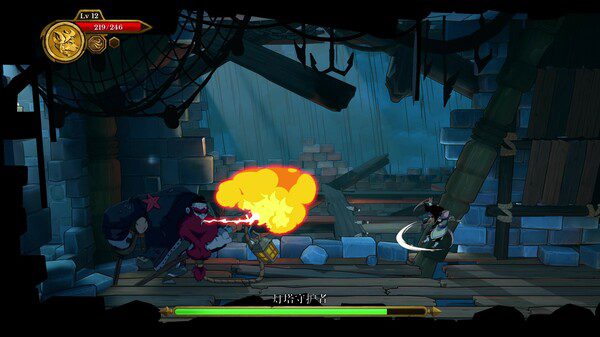海鼠诅咒 Curse of the Sea Rats_0