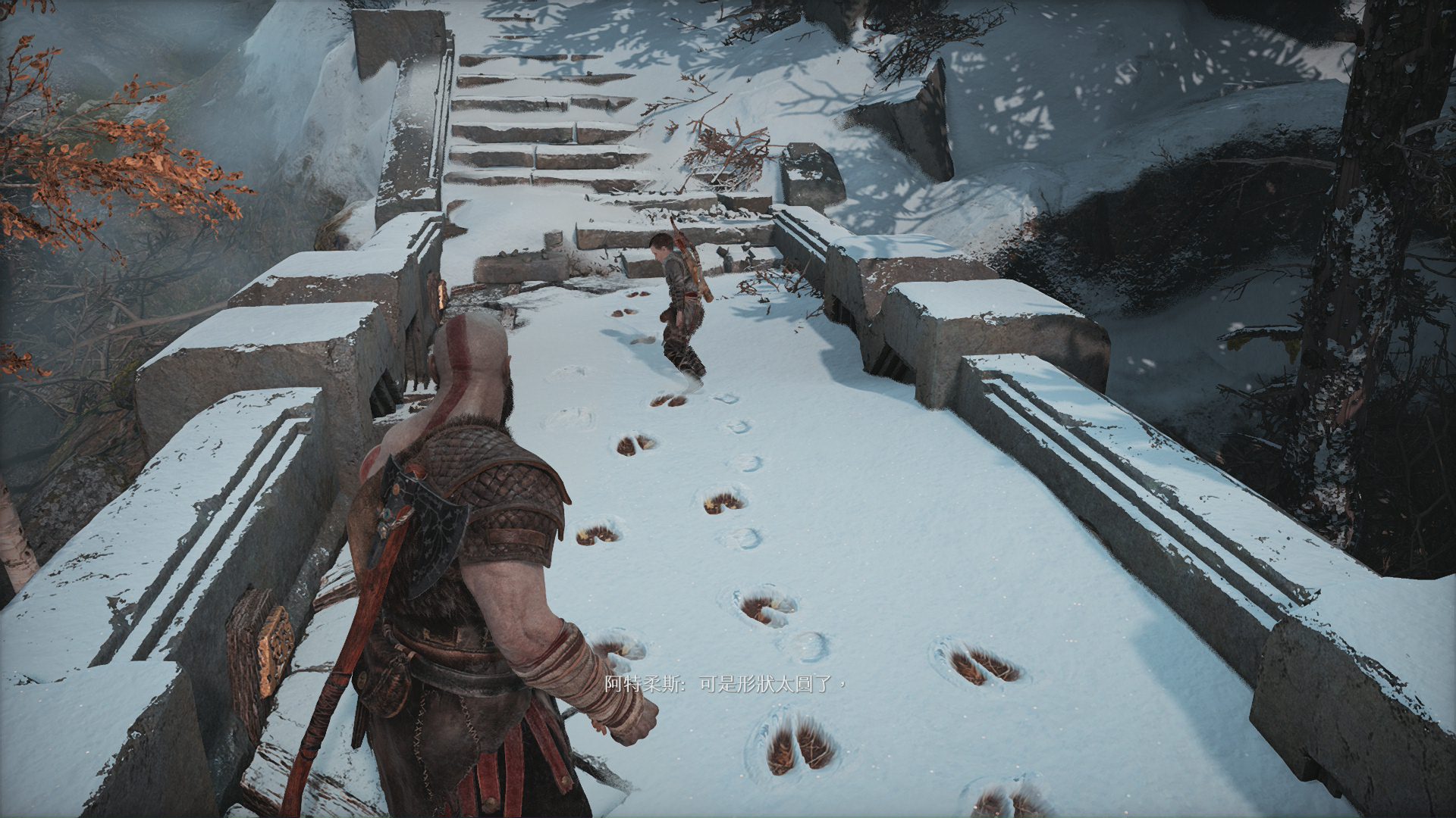 战神4.God Of War_1