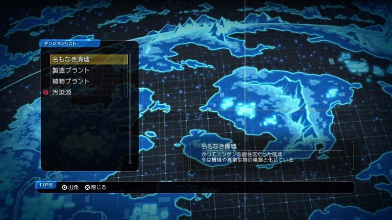 真空饲育箱.void tRrLM_0
