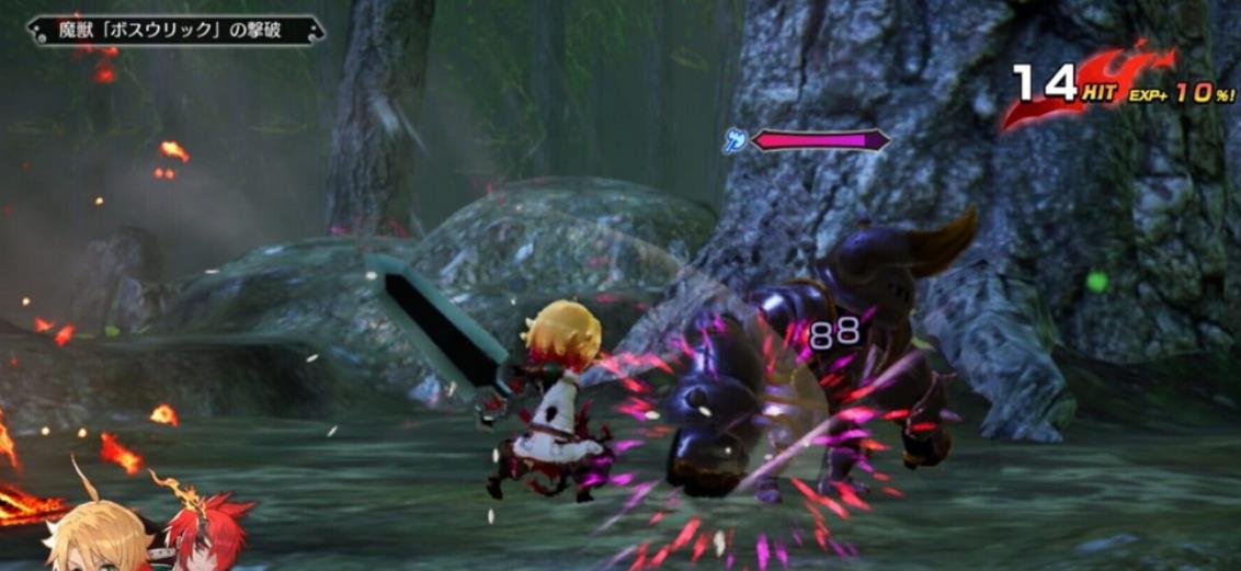 魔剑之王 Maglam Lord_1
