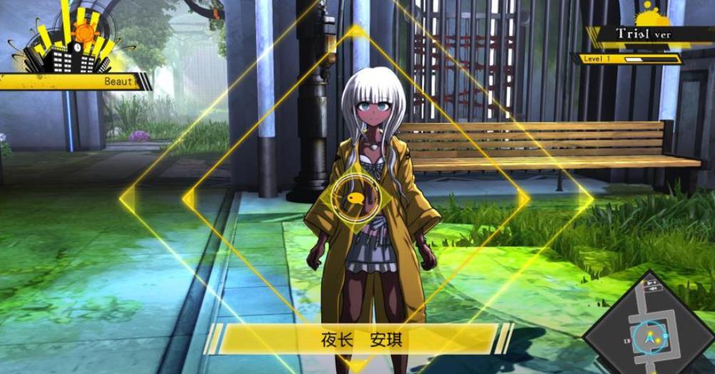 新枪弹辩驳V3：大家自相残杀的新学期.Danganronpa V3: Killing Harmony_2