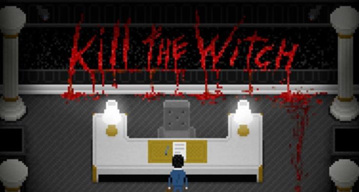 雅皮士精神：行政版.Yuppie Psycho : Executive Edition_1