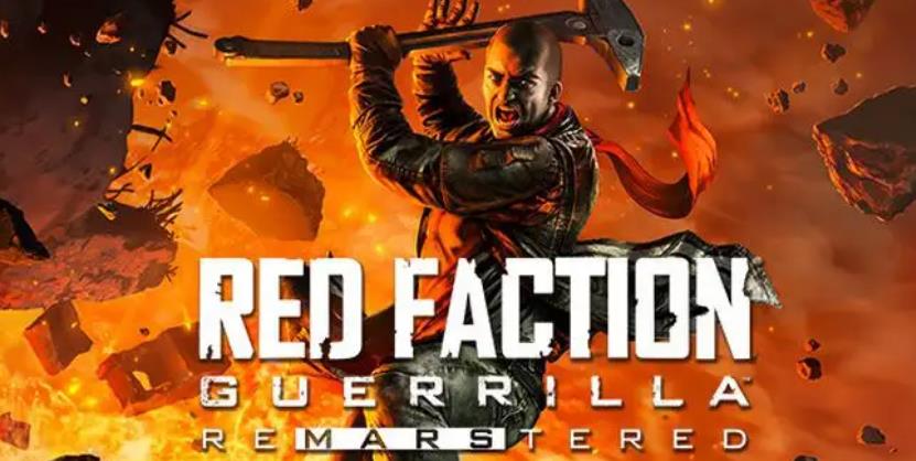 红色派系：游击战重制版.Red Faction Guerrilla Re-Mars-tered_0