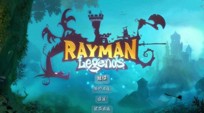 雷曼：传奇.Rayman Legends_0