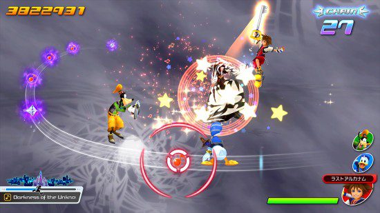 王国之心：回忆的旋律.Kingdom Hearts: Melody Of Memory_0