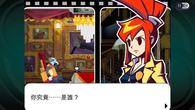 幽灵诡计：重制版.Ghost Trick: Phantom Detective_2