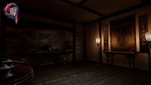 瞳：祈愿.Pupil: Wandering_1