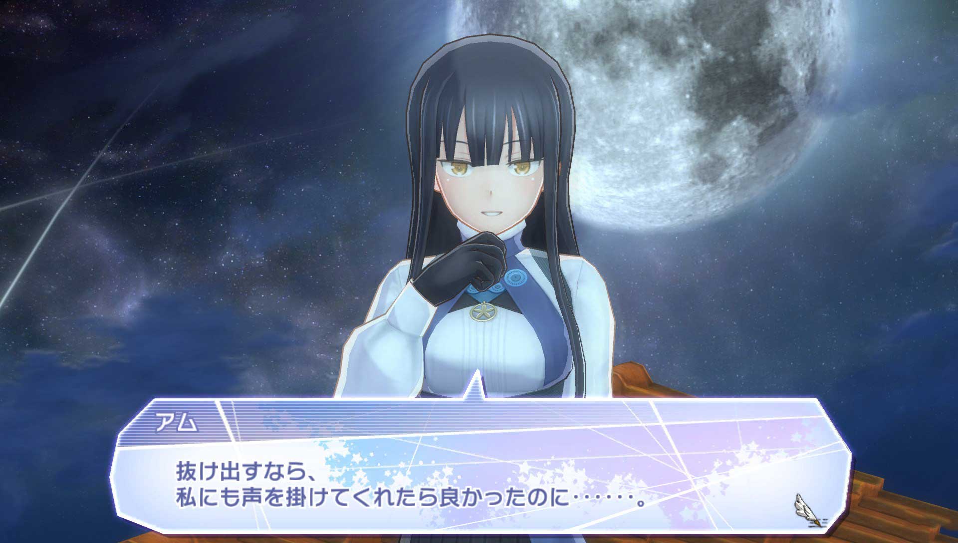 召唤夜响曲6：消逝的境界.Summon Night 6: Lost Borders_2