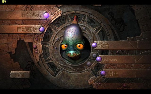 奇异世界：新鲜可口.Oddworld: New ‘n’ Tasty_0