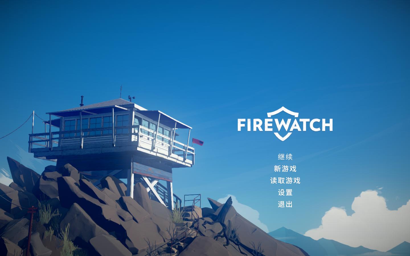 看火人.Firewatch_0