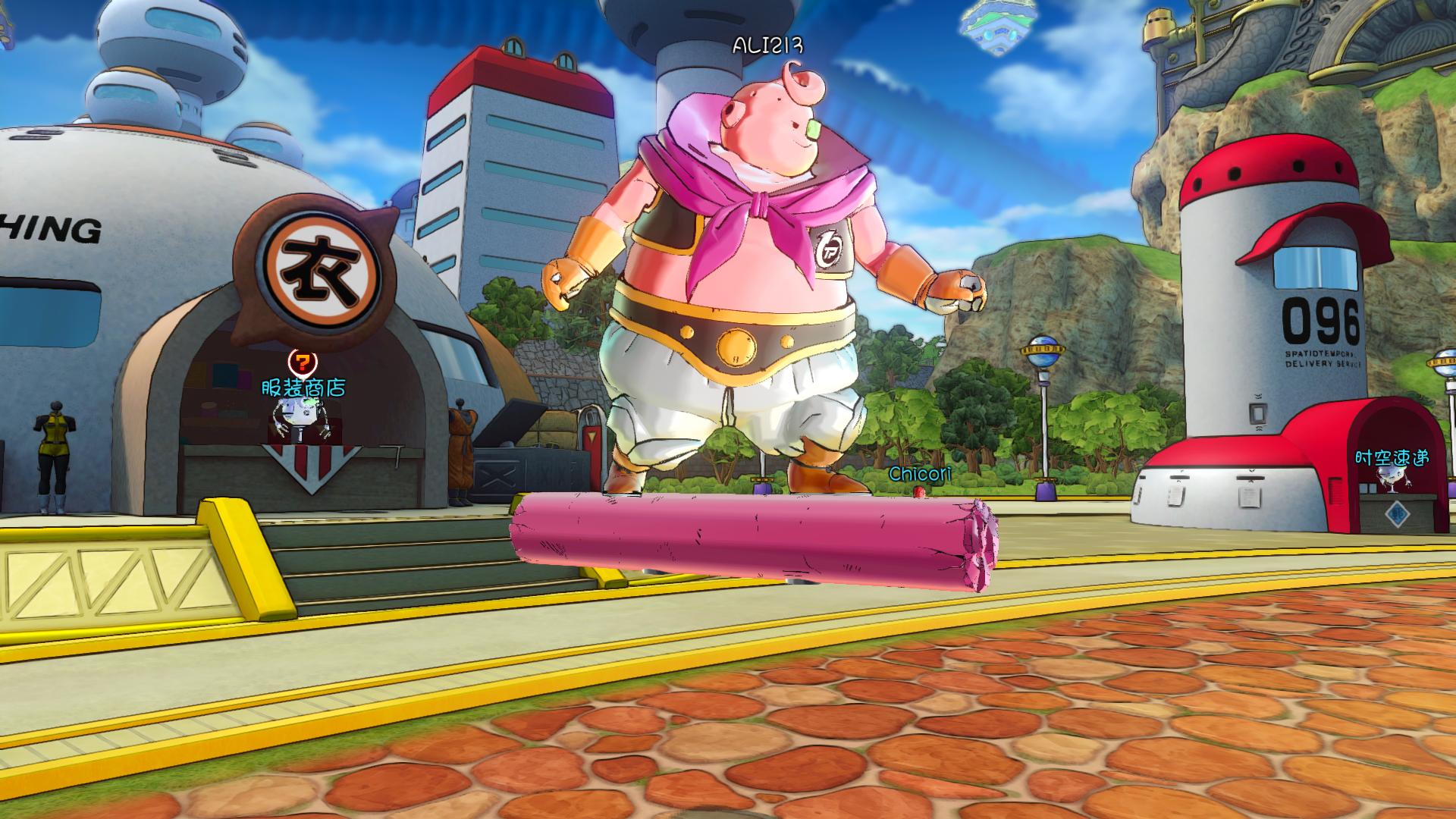 龙珠：超宇宙2 Dragon Ball Xenoverse 2_1