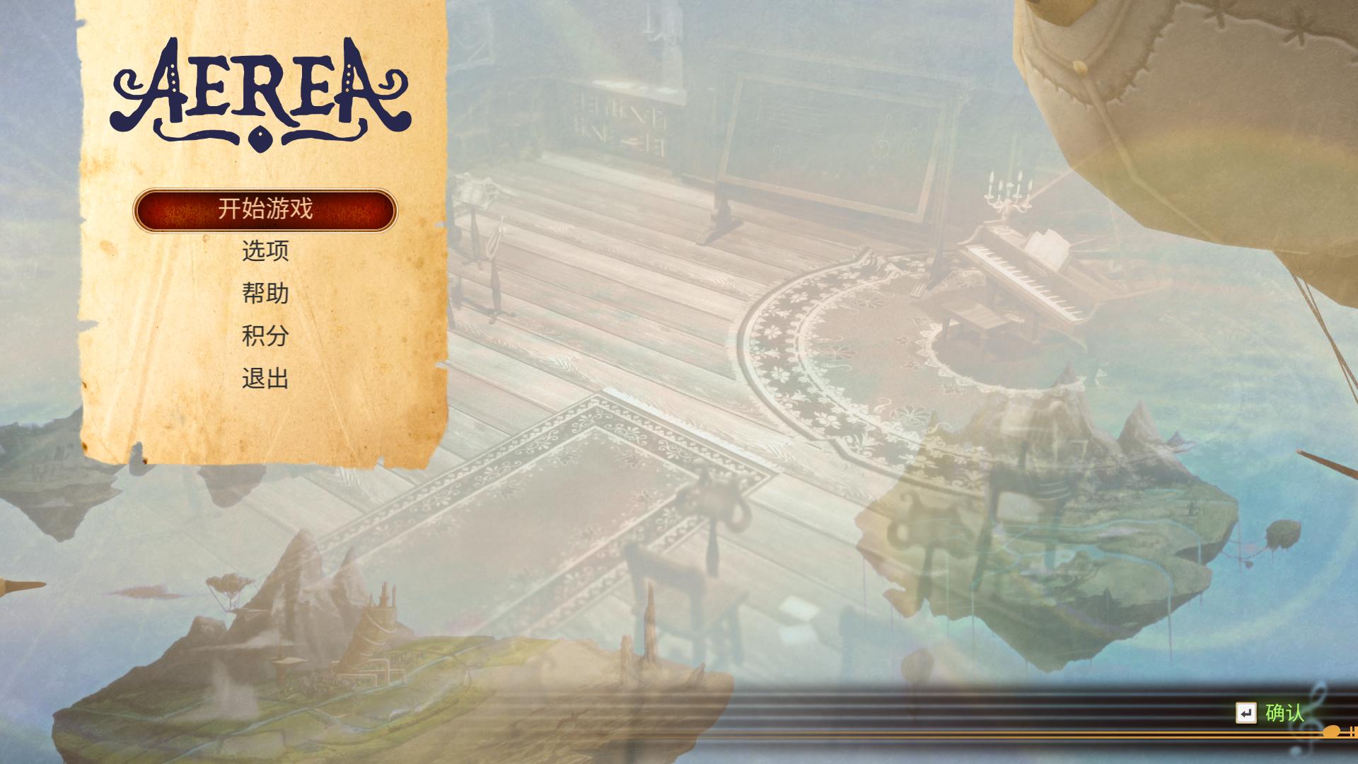 AereA_0