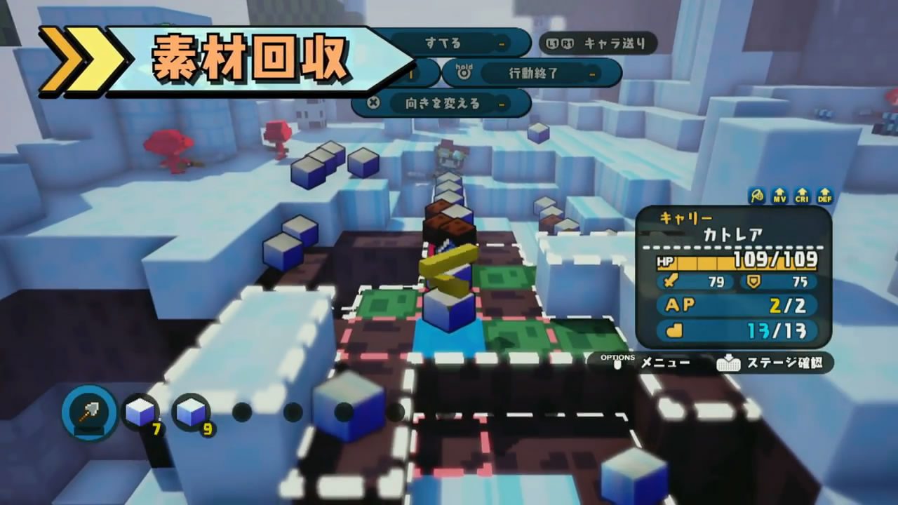 箱庭公司创造记.Hakoniwa Company Works_2
